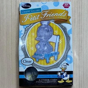 HANAYAMA Petit Friends Donald Duck Clear Crystal Gallery 14 Pcs Disney 3D Puzzle - Picture 1 of 24