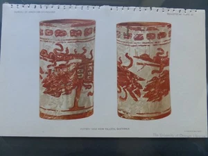 Maya Pottery Vase Feathered Serpent Yalloch Guatemala Yucatan Plate 25 1918 - Picture 1 of 1