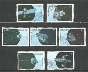 Laos 1987 year, used stamps Michel # 988-994 space - Picture 1 of 1