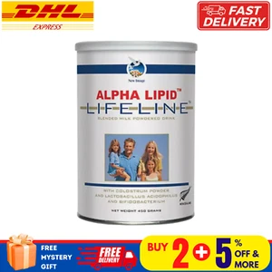 1 Lata Alpha Lipid Lifeline Mezcla Leche Calostro en Polvo ¡ÚLTIMAS EXISTENCIAS!! DHL - Imagen 1 de 16