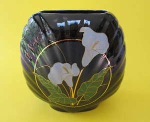 Vintage BLACK PILLOW VASE White Calla Lily w/ Gold Accents Oval - Made In JAPAN - Picture 1 of 9