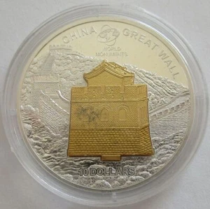 Cook-Inseln 10 Dollars 2007 World Monuments Große Mauer 1 Oz Silber - Picture 1 of 2