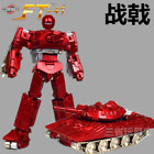 Transforms FansToys FT41 Sheridan G1 Warpath FT-41  Figure Toy in stock