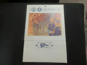 Calendario Cub Scout 1970, Consejo de Área York-Adams eb14 - Imagen 1 de 4