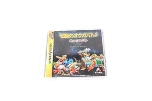 OGRE BATTLE Sega Saturn japan NTSC - Picture 1 of 3