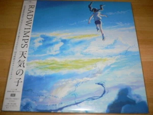 Weathering with You Vinily Record OST Tenki no Ko RADWIMPS Makoto Shinkai Japan - Foto 1 di 2
