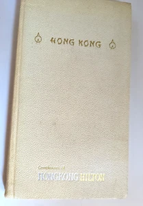 Official Guidebook of the Hong Kong Hotels Association Hardcover Published 1957 - Bild 1 von 5