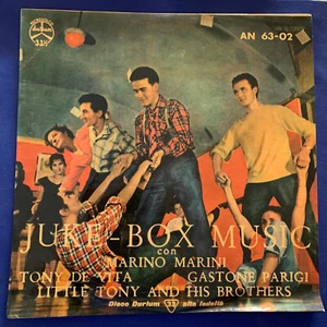 FOLK LP - Marino Marini - JUKE BOX MUSIC - ARTON Israeli 12'' Original RARE - Picture 1 of 4