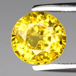 π 1.41ct 6.5mm Round Natural Greenish Yellow Grossular Garnet - Mali Gemstone - Picture 1 of 4