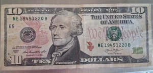 Fancy Serial Number Birthday/Anniversary Note DECEMBER 20 1945 $10 bill - Picture 1 of 9