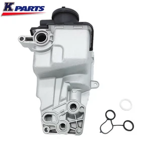 Carcasa de filtro de aceite de motor para Volvo C30 C70 S40 S60 V50 V60 XC60 T5 31338685 - Imagen 1 de 7