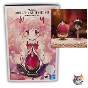 Proplica Soul Gem Trauer Samen Set Kaname Madoka Ver Puella Magi Magica Spielzeug NEU - Bild 1 von 9