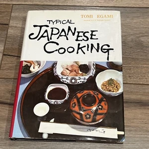 Vintage: Typical Japanese Cooking Hardcover 1961 Revised Edition Book - Imagen 1 de 22