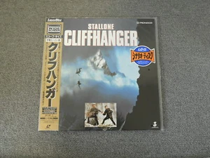 Unopened Cliffhanger - Laser Disc - OBI JAPAN LD - Picture 1 of 5