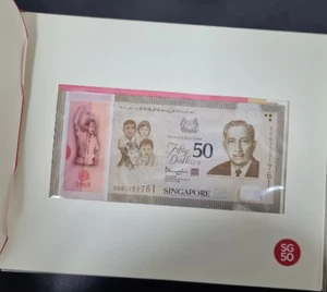 2015 Singapore 5*10 +  1*50 Dollars SG50 UNC - Picture 1 of 1