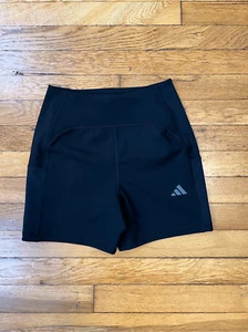 Adidas ADIZERO Running Shorts - Picture 1 of 13