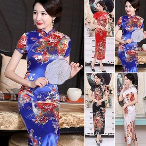 Stylish Traditional Cheongsam Dress with Short Sleeves and Floral Pattern - Picture 1 of 19