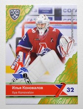 2018-19 Sereal KHL Lokomotiv Yaroslavl #LOK-001 Ilya Konovalov GREEN (/20)