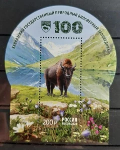 RUSSIA 2024 FAUNA Animals CAUCAS RESERVATION PARK - S/S MNH - Picture 1 of 1