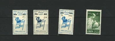 LEBANON LIBAN SELECTION MNH OVERPRINTED  STAMP   LOT (LEB 869) - Image 1 of 2
