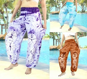 Yoga Pants, Pyjamas, Trousers - Picture 1 of 12