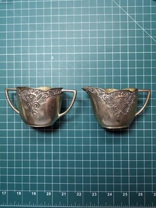 Vintage Sugar And Creamer Set Made In Japan - Picture 1 of 7