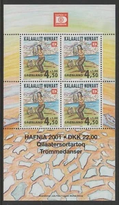 Greenland 2000 Hafnia 01 Mini Sheet MUH - Bild 1 von 1
