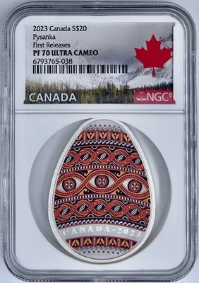 2023 Canada  $20 Pysanka Ukrainian Egg Colorized Silver Coin NGC PF70UCAM FR - Image 1 of 2