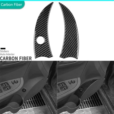 Real Carbon Fiber Interior Rear Trunk Switch Cover For Chevrolet Malibu 2008-12 - Изображение 1 из 4