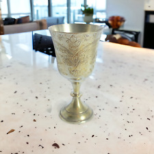 Vintage Judaica Kiddush Brass Plated Silver Cup Floral Etched , Antique Wine Cup