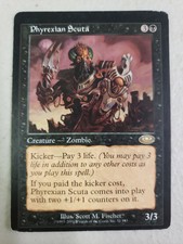1x Phyrexian Scuta (Planeshift) MTG Magic the Gathering *Miscut/Misprint* (MP)