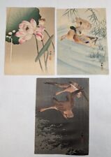 Lot of 3 Original Japanese Woodblock Print Ohara Shoson (Koson) 3 Signed Prints