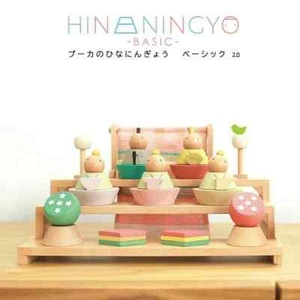 "Puca" Holz 5 Hina Puppen 7 Figuren rekombinant Dekoration Set limitiert Japan - Bild 1 von 12