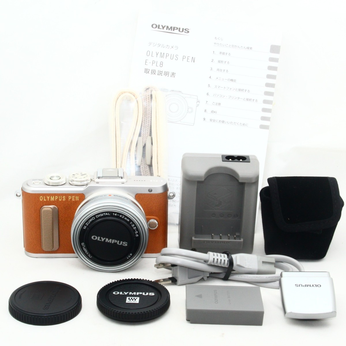 Olympus PEN E-PL8 Digital Cameras for Sale - Shop New & Used Olympus PEN E-PL8 Digital Cameras for Sale - Shop New & Used
