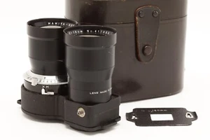 Mamiya TLR 18cm (180mm) f4.5 Lens with Mask & Case #48142 - Picture 1 of 9