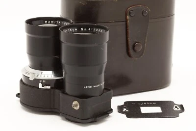 Mamiya TLR 18cm (180mm) f4.5 Lens with Mask & Case #48142 - Image 1 of 4