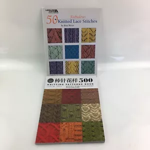 Lot 2 -50 Fabulous Knitted Lace Stitches Rita Weiss LA 4529 & 500 Knitting Book - Picture 1 of 9