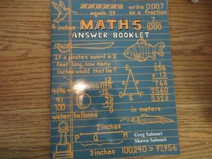 Teaching Textbooks Math 5 Answer Booklet - Picture 1 of 1