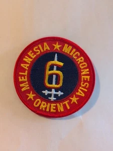 WWll 6th Marine Division Embroidered Patch Red Gold Blue Silver - Picture 1 of 2