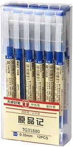 12 Stück 0,35 mm Blau Gel Tintenstifte, Extrafein 1 Stück (12er Pack), Blau  - Bild 1 von 6