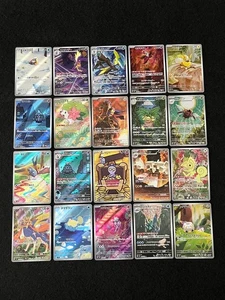 Pokemon Trading Card Game AR 20 Karten Lot Konvolut Sammelset Cache - Bild 1 von 6
