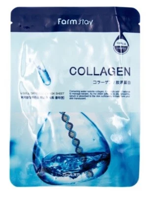 Facial masks - Image 1 of 3