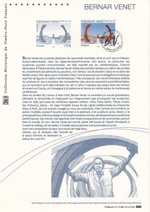 Document Philatélique 1er Jour : 06 2013 - Bernar Venet Sculpture - Picture 1 of 1