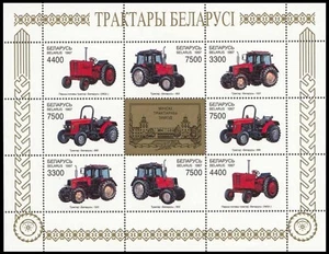 Belarus 1997 Byelorussian Tractors Mi Klb. 242-245 Sc 229a Souvenir Sheet MNH - Picture 1 of 1