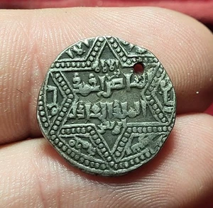 #82-73 ~ Syrie, Ayyoubides, El-Malik ed-Zahir Ghazi, dirham Argent - Picture 1 of 2