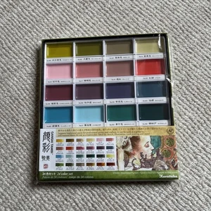 kuretake gansai tambi Art Nouveau Set 2 Watercolour Set - Picture 1 of 3