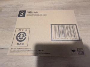 S.H.Figuarts Dragon Ball Whis Evento Exclusivo NUEVO SELLADO - Imagen 1 de 2