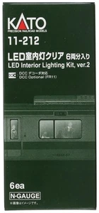 USA, Inc. N PKW Lichtset, weiße LED (6), KAT11212 - Bild 1 von 3