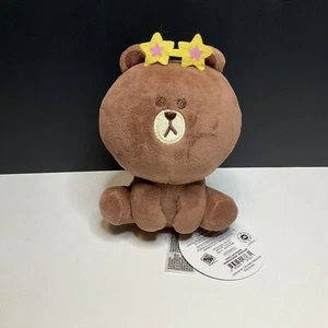 Line Friends Brown Bear Sitting Down Soft Stuffed Plush Animal Toy 6" NWT - Picture 1 of 9