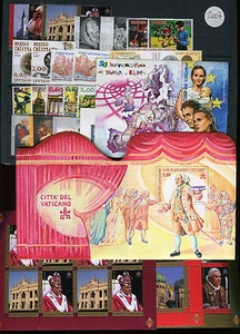 Vaticano-Annata completa 2007 - 28 VALORI + 5 FOGLIETTI NUOVI INTEGRI - Imagen 1 de 1